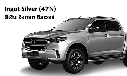 silver